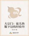 能飞2024000000米的纸飞镖
