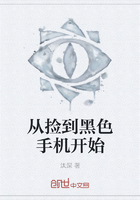 一个伙夫的朝鲜血战