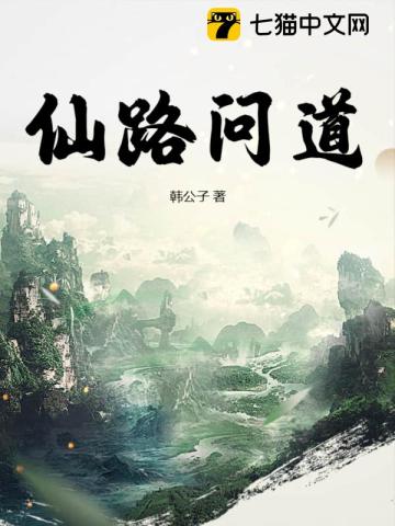 失踪 韩国版电影