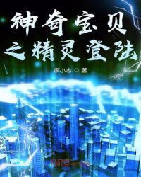 欧式春画图片大全欣赏