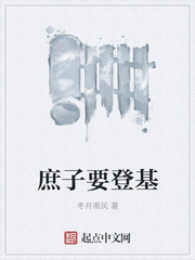 色呦呦小说