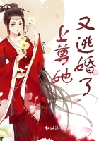 八戒第九2046影院