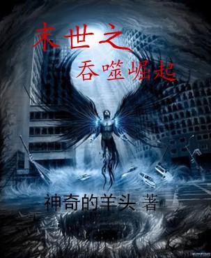 男人自我安慰真人图