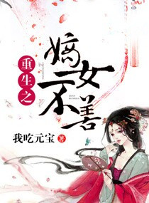斗罗大陆免费高清完整版在线观看