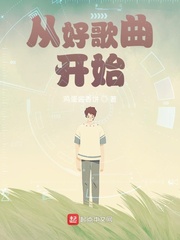 4hu56新网址永久入口