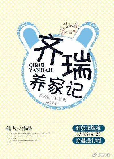 英国的巨人DannyD