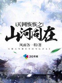 再深点灬好舒服灬太大了添