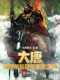 老婆是学生会长
