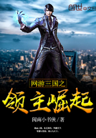 四根齐下np宫交