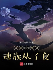 上课夹了一节课的跳D
