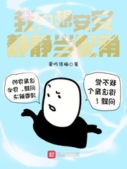 忘忧草4