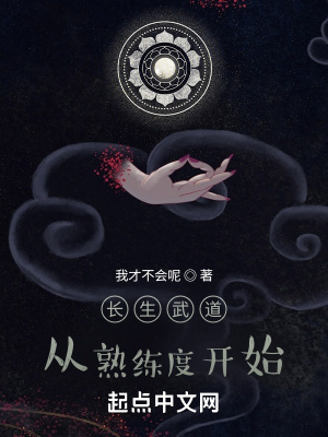 乳荡的小痍子