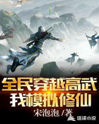 ai换脸邓紫棋被c爆