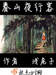 女人的颜色电视剧免费下载