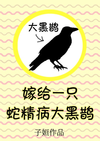 打女孩光皮股视频体罚