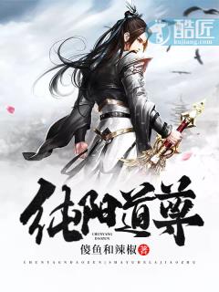 炮灰是满级大佬快穿
