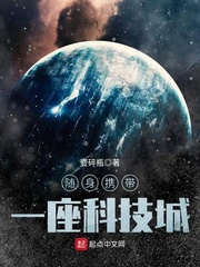 手机在线播放
