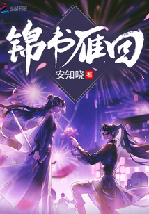 操后妈