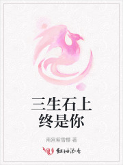 午夜探花