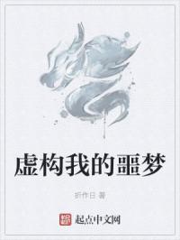 一级毛片一级毛片一级毛片