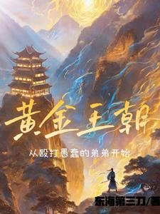 上外图书馆