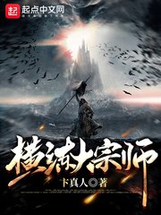 贵阳话败类在线试听