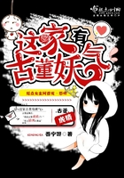 语音聊天软件