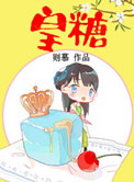 日韩无人区电影