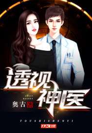 试衣间做爰过程