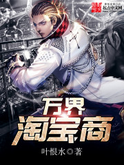 约战之最强的精灵