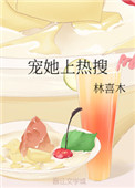 先锋影音中文字幕