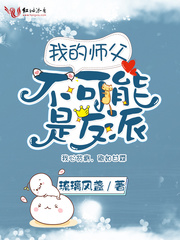 丝袜护士长把我榨干了