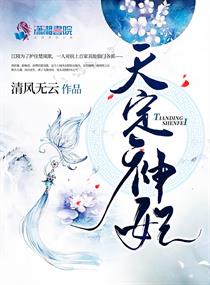 草榴影院