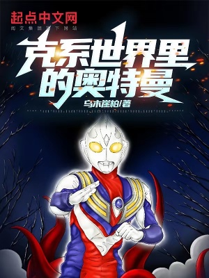 古风伤感唯美背影图片