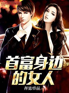随时都能干的校园运动会