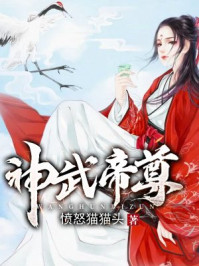 香蕉樱桃水蜜桃猕猴桃菠萝