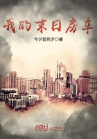 邪恶母系之用身体谢罪