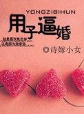 文豪野犬第四季