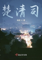 深田咏美HND-723在线观看手机