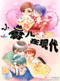 旭川美利花