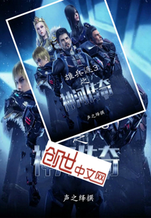 时光不听话
