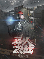 多人换着玩