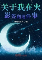 风起龙城