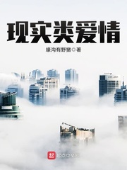 吴京狼牙