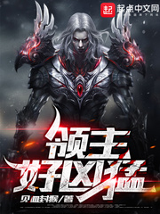 神马老子第九超神影院