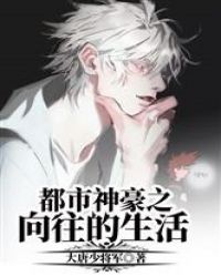 饭饭txt