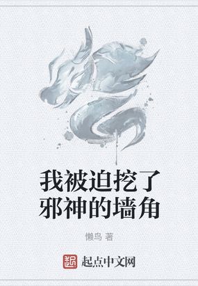 大c度戏