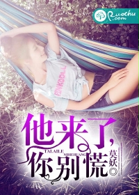 幻想电影院