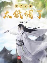 亚洲日韩图片专区第1页