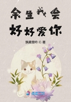 新任女教师电影